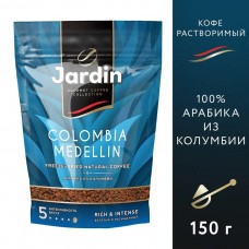 Кофе JARDIN Colombia Medellin 150гр 